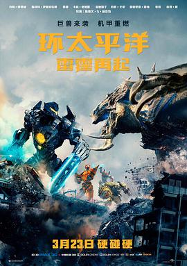 eva 新剧场版 q 渚薰角色形象
